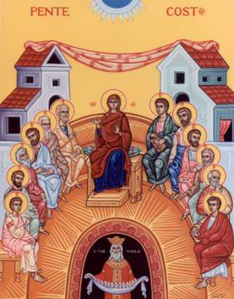 Zesłanie Ducha Św.