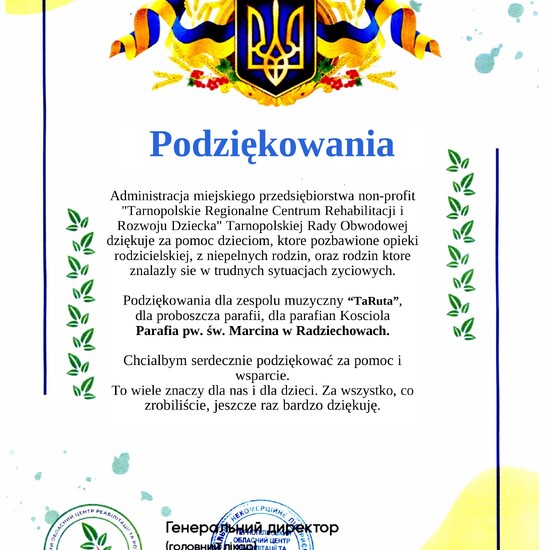 Podziękowania za pomoc dla domu dziecka w Tarnopolu